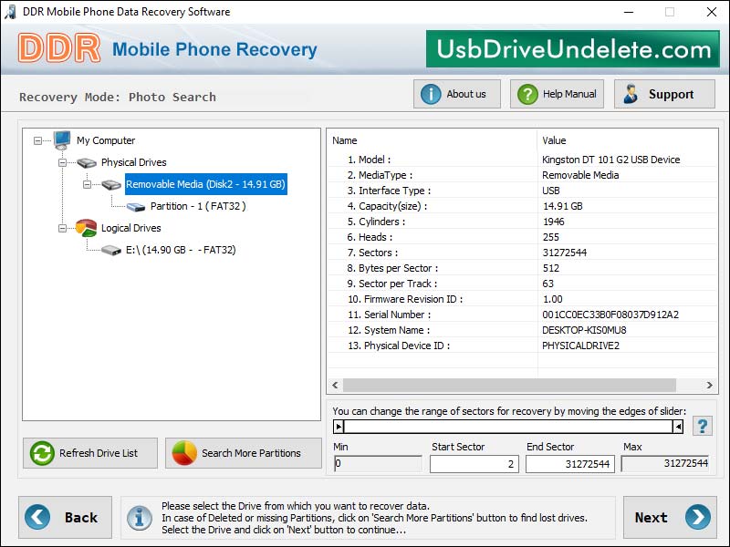 Screenshot of Mobile Phone Data Undelete 5.3.1.2